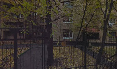 Школа №1