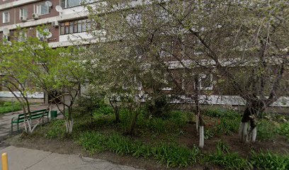 Pudra спортивно-хореографический центр