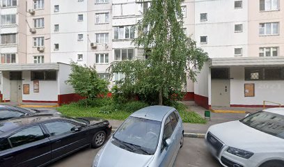 Школа Современного Массажа