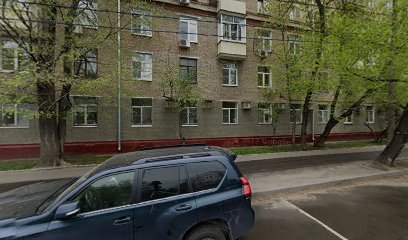 Естественная медицина