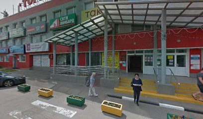 Айкидо