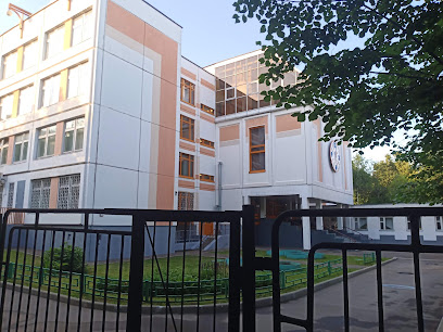 ГБОУ школа № 648 имени Героя Российской Федерации А.Г. Карлова