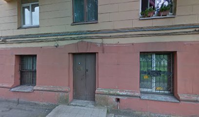 Окно В Европу, Лингвистическая Школа