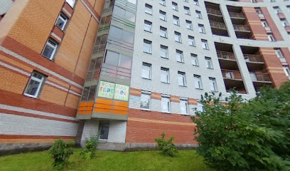 Частный детский сад "Теремок"
