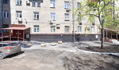 ГБОУ Школа № 1288 Структурное подразделение № 13