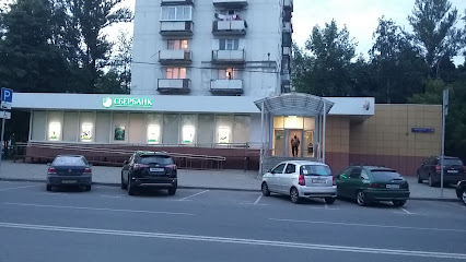 СберБанк