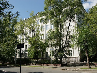Музыкальная школа