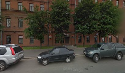 Бразильский Центр Капоэйра