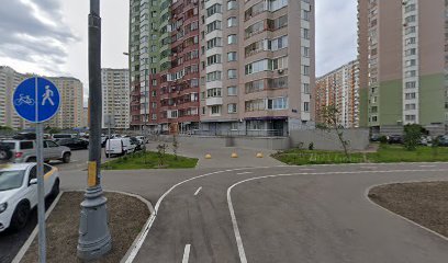 Гбоу Школа 2051