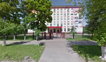 Школа классики
