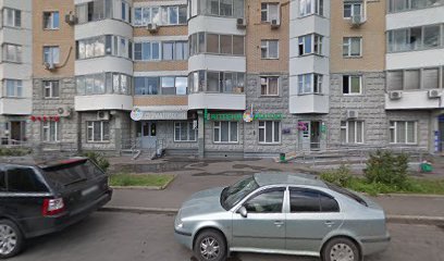 Автошкола Максима