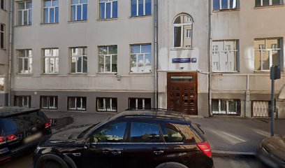 English Lingua Centre