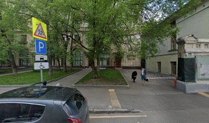 Школа вокала