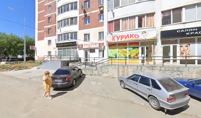 НОУ ДО УКК Центавр автошкола филиал
