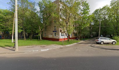 Оано школа боевых искусств Сэнэ