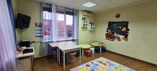 Детский сад ЕКБшки