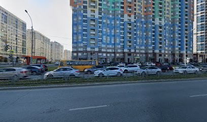 Детский сад