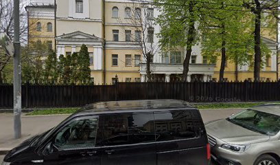 Российский институт директоров