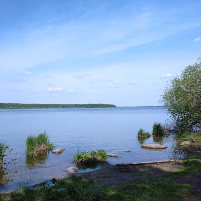 Шарташ