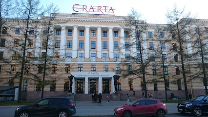 Васильевский остров