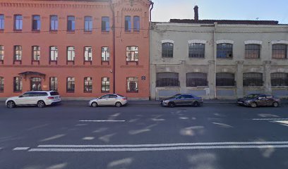Катори Синто-Рю Санкт-Петербург