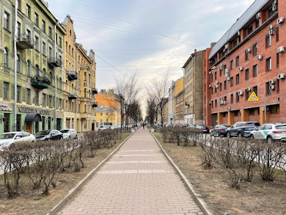 Клиника доктора Груздева