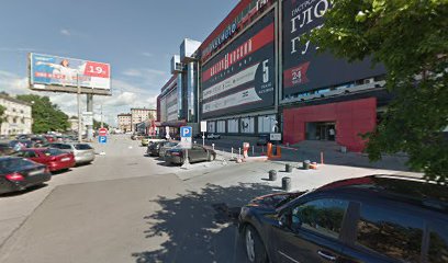 Йога