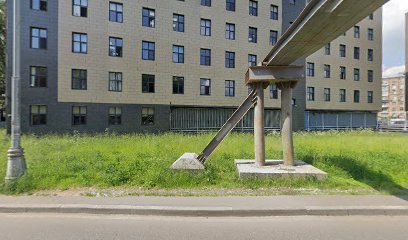 Московский институт юриспруденции