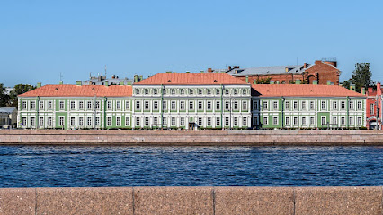 Курсы иностранных языков СПбГУ
