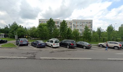 ГБОУ школа им. Мамонта