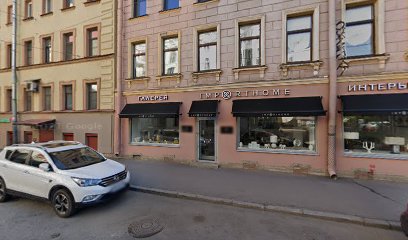 D`CELLO SCHOOL