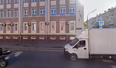 Московская студия Айкидо
