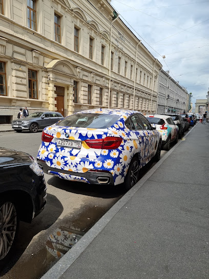 Казанский