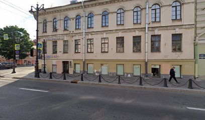 Детский сад № 45