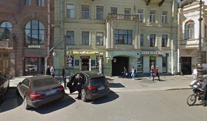 МАРГАРЕТ, студия свадебного танца