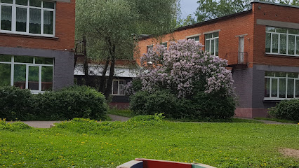 ГБОУ города Москвы "Гимназия N45" имени Л. И. Мильграма, отделение БЧ-14
