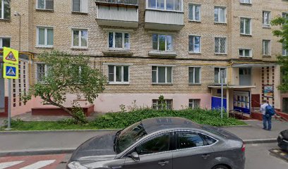 Звук И Ритм