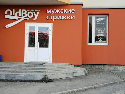 OldBoy Barbershop
