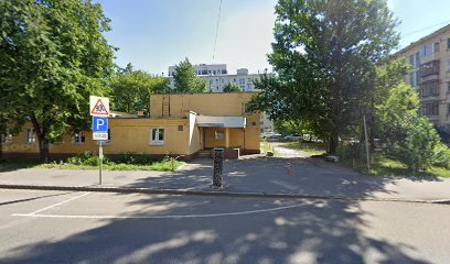 ШКОЛА ПРОГРАММИРОВАНИЯ