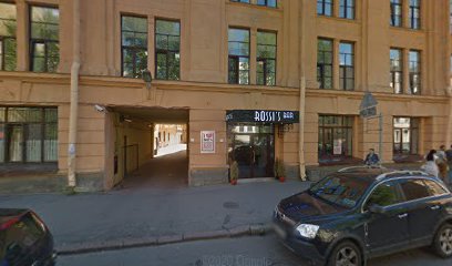 Language Profi School