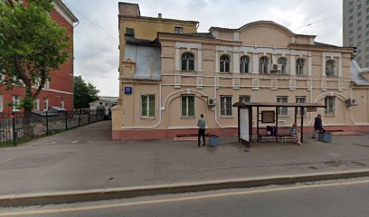 ШКОЛЕ ДРЕССИРОВКИ АККОРД