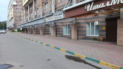 Агентство недвижимости "Архив-НН"