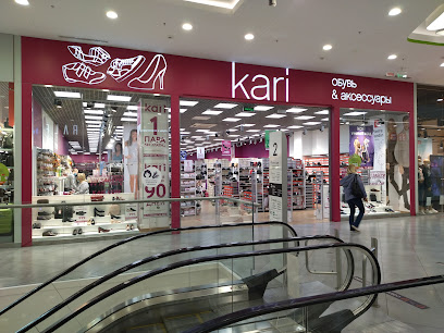 Kari