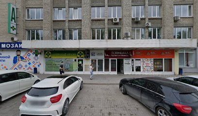 ИТ-школа "Домашний компьютер"