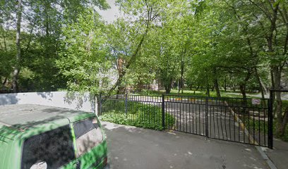 ЛИЦЕЙ № 11