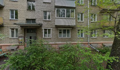 Центр Образования, Мбоу
