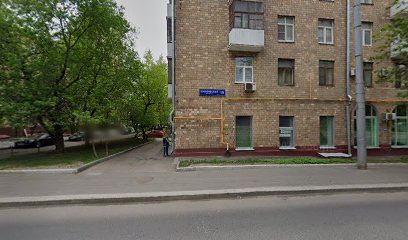 Английский язык для школьников и дошкольников