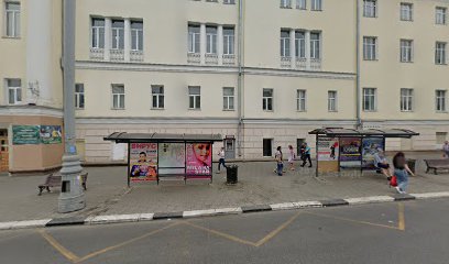 Театр танца Терпсихора
