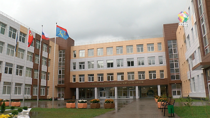 Гимназия имени Подольских курсантов г.Климовск