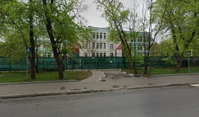 Детский сад № 1952